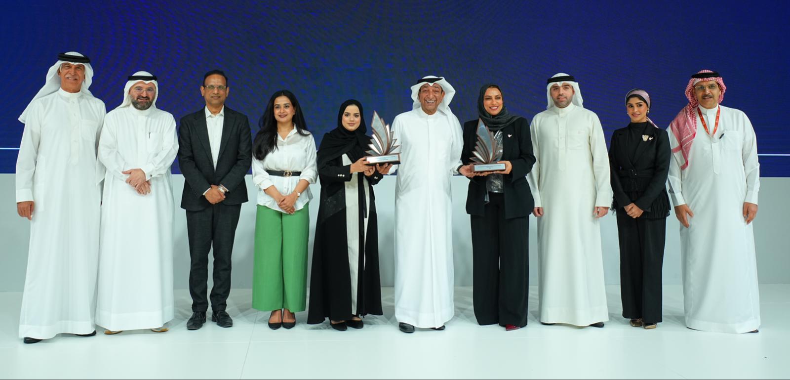ACME receiving Jadara Award for Product and Service Reliability from Bahrain Chamber 2025